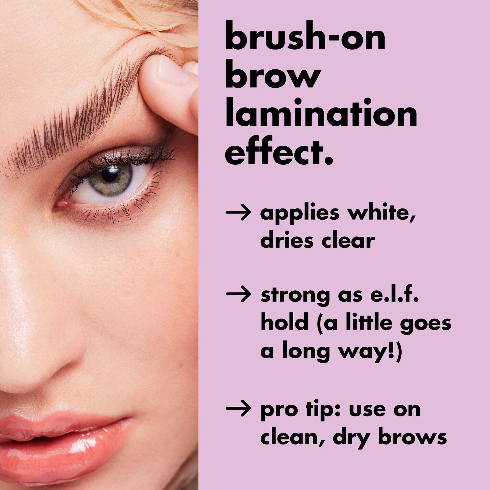 brow-laminating-gel-s4 0326_EDU_BrowLaminatingGel_Results_20_1.jpg